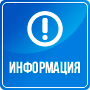 Проверка в сфере соблюдения законодательства об исполнительном производстве