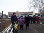 День освобождения села от немецко-фашистских захватчиков