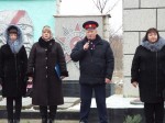 День освобождения села от немецко-фашистских захватчиков