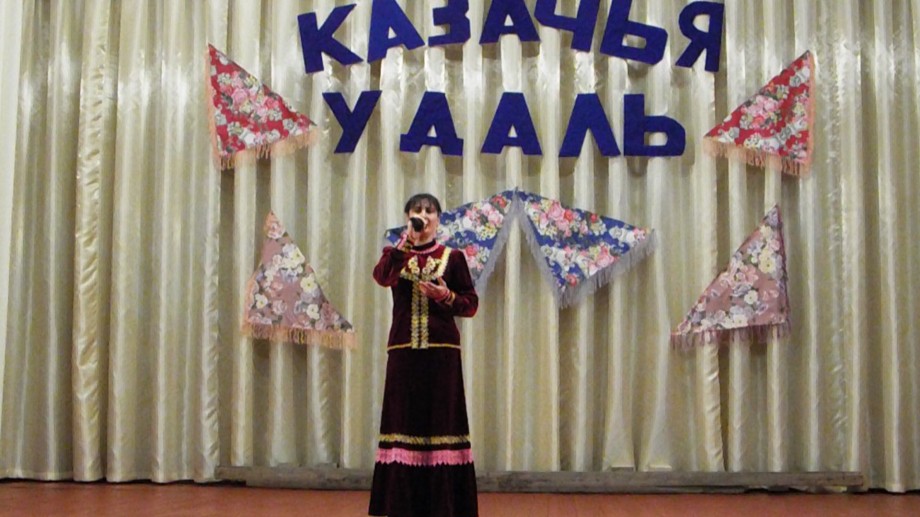 Казачья удаль