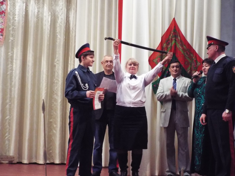 Казачья удаль
