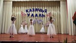 Казачья удаль