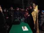 Крещение