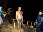 Крещение