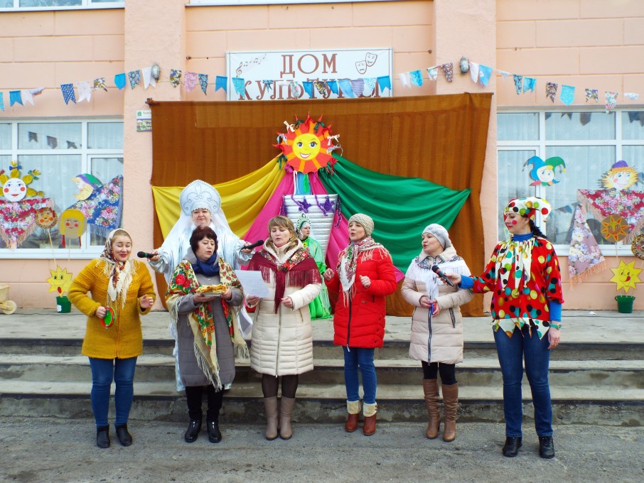 Масленица