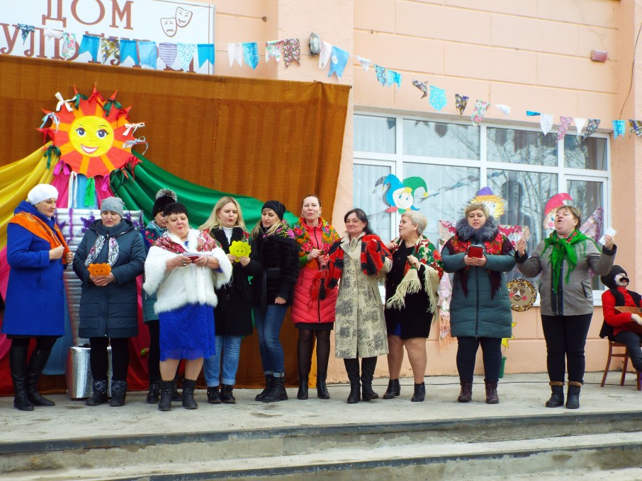Масленица