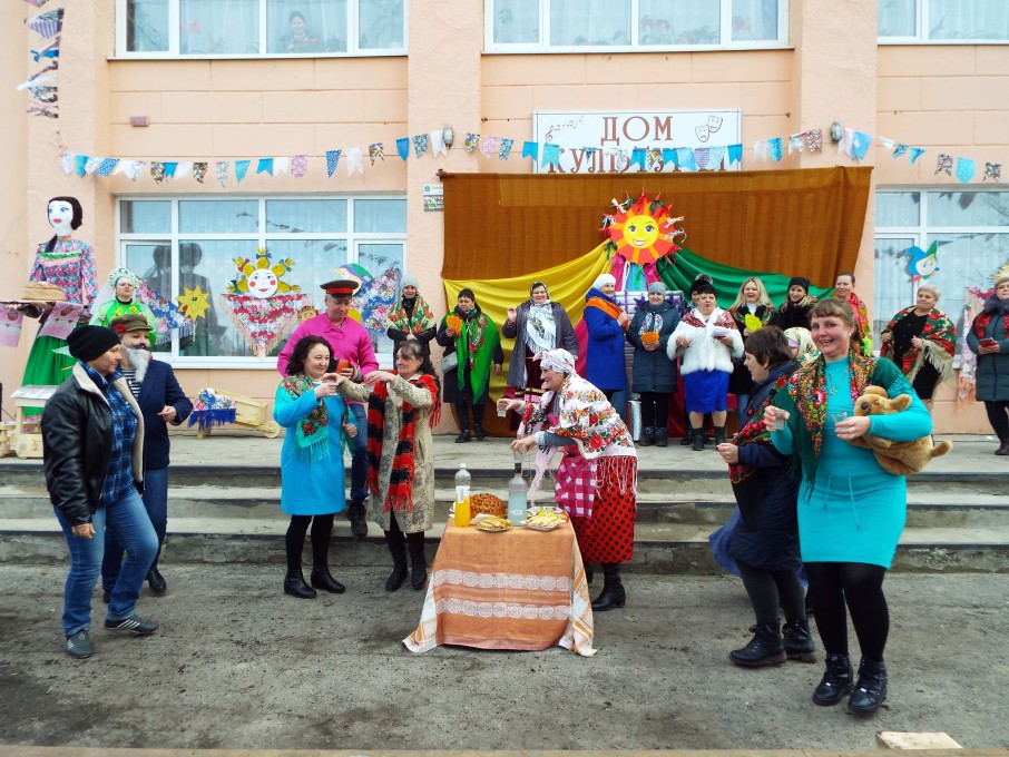 Масленица