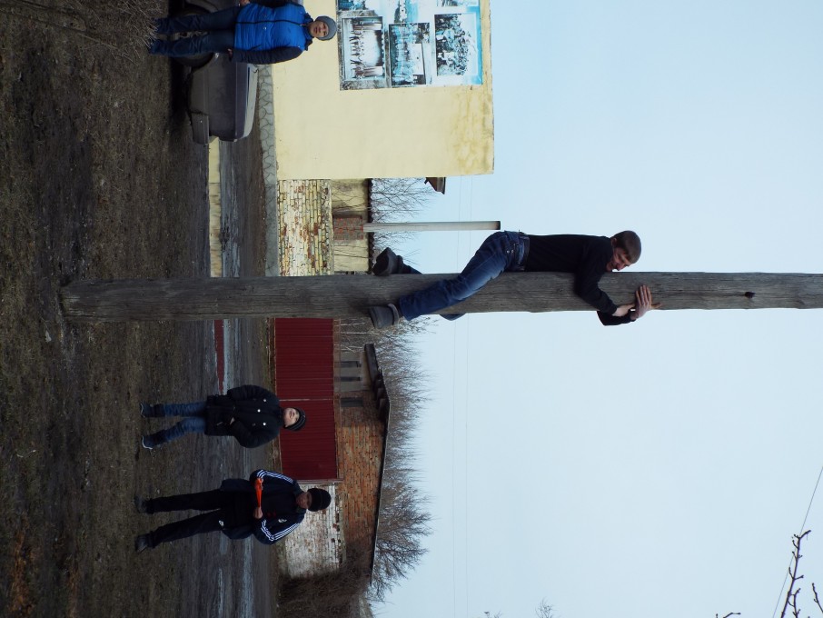 Масленица