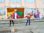 Масленица