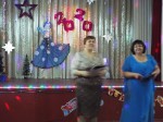 Новогодний огонек