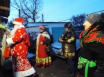 Старый новый год