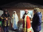 Старый новый год