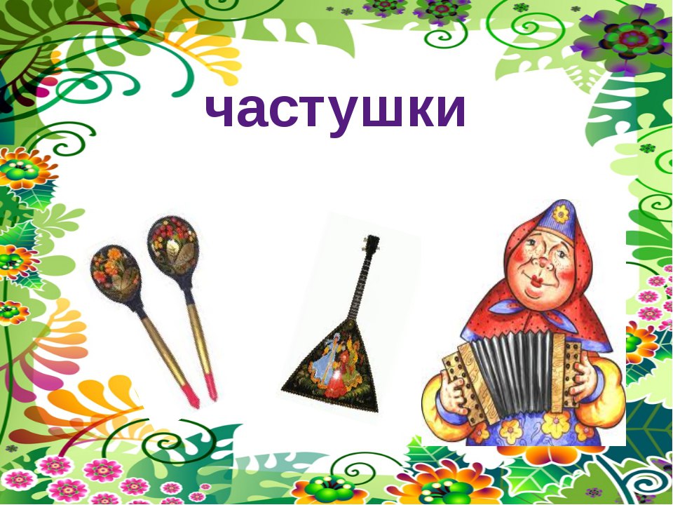 akciya 5