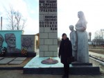 День Неизвестного солдата