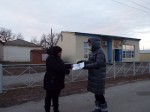 Акция СТОП ВИЧ СПИД