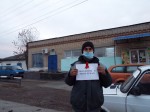 Акция СТОП ВИЧ СПИД