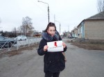 Акция СТОП ВИЧ СПИД