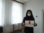 Акция СТОП ВИЧ СПИД