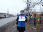 Акция СТОП ВИЧ СПИД